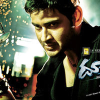 Dookudu Movie Wallpapers | Picture 61735